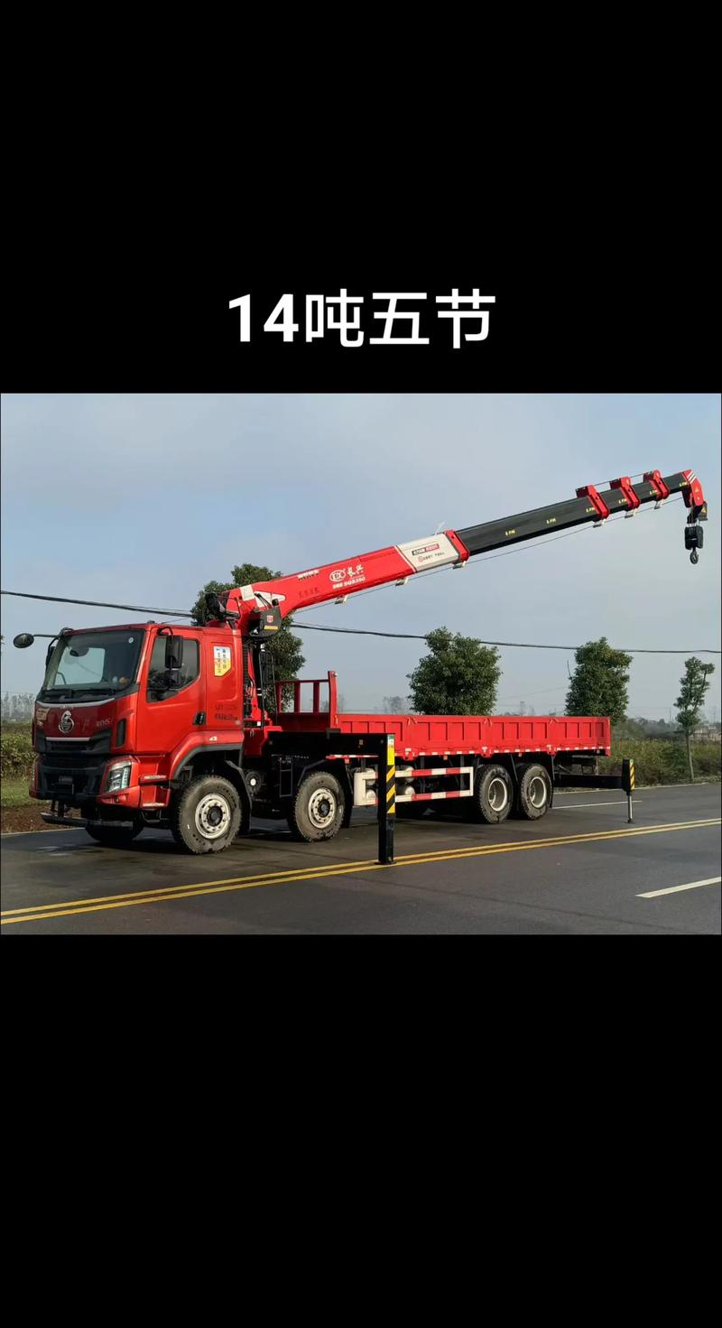 熱門推薦 41.9萬起全國包運費，隨車吊與清障車一站式選購指南